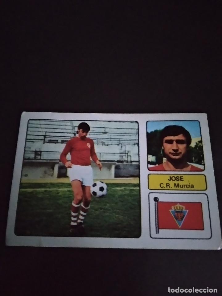 Coleccionismo cromos antiguos: JOSE - Foto 1