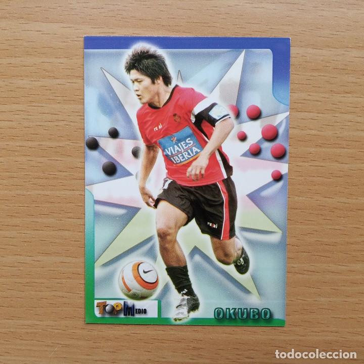 Sammeln alte Sammelbilder: 162 TOP OKUBO RCD MALLORCA MUNDICROMO 2005 2006 LIGA 05 06