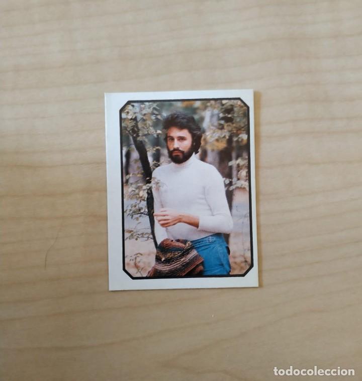 Coleccionismo cromos antiguos: FANS ESTE JOAQUIN KREMEL 32 NUEVO DE SOBRE - Foto 1