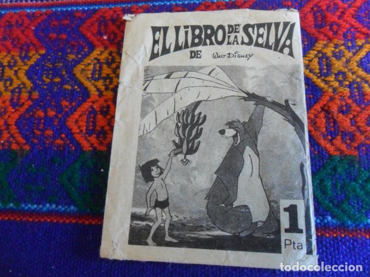 Coleccionismo Cromos antiguos: SOBRE VAC&Iacute;O EL LIBRO DE LA SELVA DE WALT DISNEY. FHER A&Ntilde;OS 60. MUY RARO.
