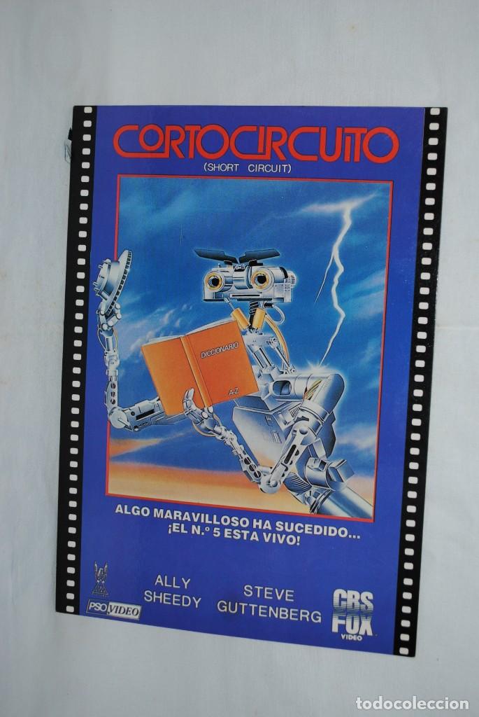 Coleccionismo cromos antiguos: PHOSKITOS , CORTOCIRCUITO. - Foto 1