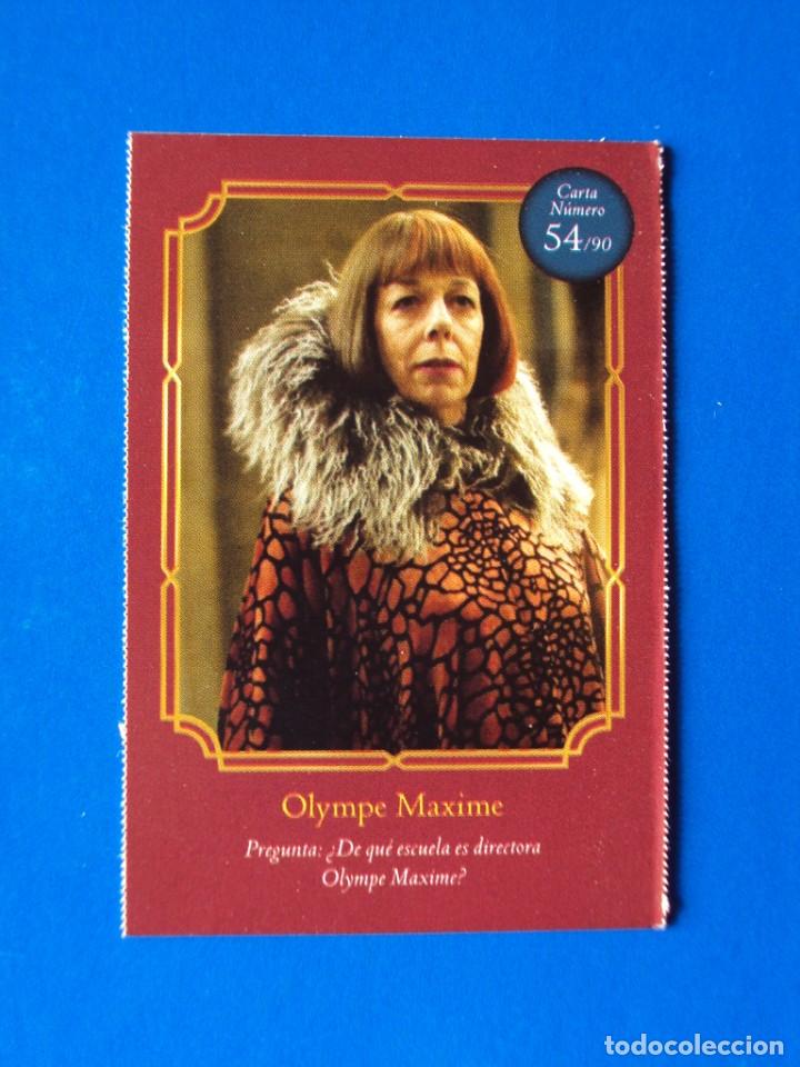 Coleccionismo cromos antiguos: HARRY POTTER WIZARDING WORLD NUMERO 54 OLYMPE MAXIME CARREFOUR 2020 - Foto 1