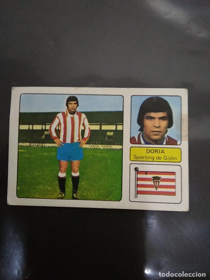 Coleccionismo cromos antiguos: DORIA - Foto 1