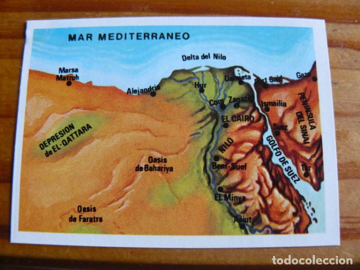 Coleccionismo cromos antiguos: El mas y el menos n&ordm; 131 - Foto 1
