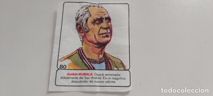 Coleccionismo Cromos antiguos: ANTIGUO CROMO DUNKIN KUBALA