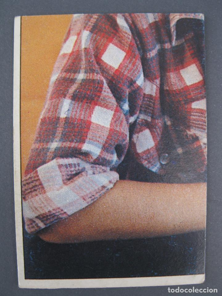 Coleccionismo cromos antiguos: E.T. EL EXTRATERRESTRE - CROMO N&ordm; 3 - EDICIONES ESTE - NUNCA PEGADO. - Foto 1