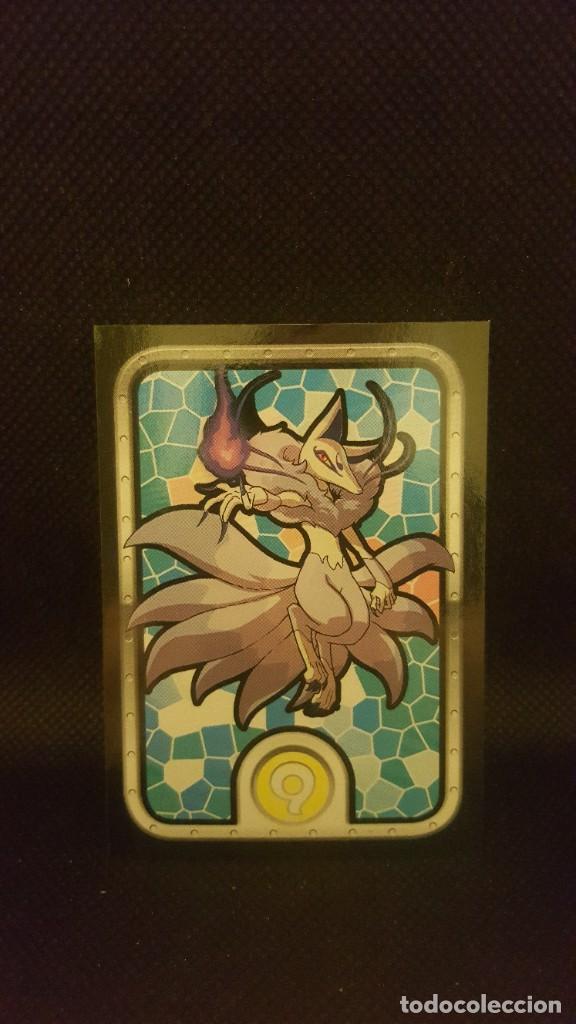 Coleccionismo cromos antiguos: PANINI YO-KAI WATCH - N&ordm; 116 - Foto 1