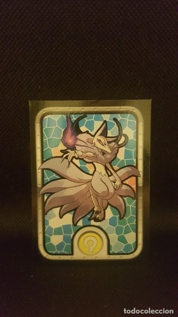 Coleccionismo cromos antiguos: PANINI YO-KAI WATCH - N&ordm; 116 - Foto 1