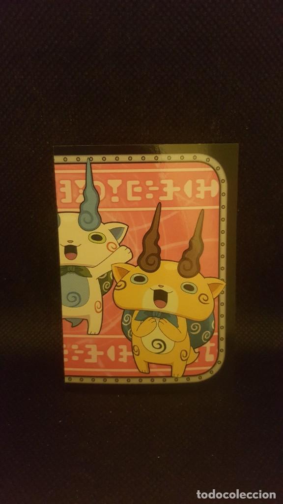 Coleccionismo cromos antiguos: PANINI YO-KAI WATCH - N&ordm; 188 - Foto 1