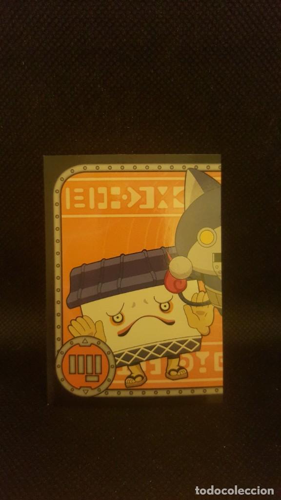 Coleccionismo cromos antiguos: PANINI YO-KAI WATCH - N&ordm; 199 - Foto 1