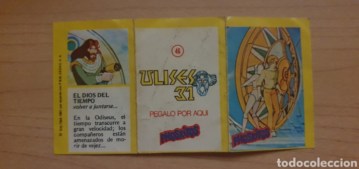 Coleccionismo cromos antiguos: Ulises 31 Phoskitos 46 - Foto 1