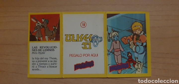 Coleccionismo cromos antiguos: Ulises 31 Phoskitos 10 - Foto 1