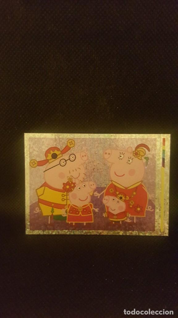 Coleccionismo cromos antiguos: PANINI PEPPA PIG 2020 - N&ordm; 69 - Foto 1