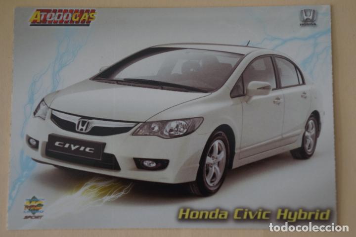 Coleccionismo cromos antiguos: TRADING CARD CROMO DE COCHES HONDA N&ordm; 87 A&Ntilde;O 2012 DEL ALBUM A TODO GAS DE MUNDICROMO