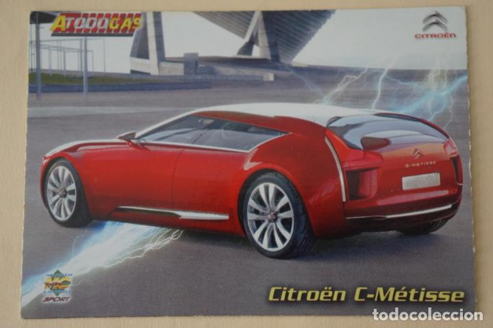 Coleccionismo Cromos antiguos: TRADING CARD CROMO DE COCHES CITRO&Euml;N N&ordm; 81 A&Ntilde;O 2012 DEL ALBUM A TODO GAS DE MUNDICROMO