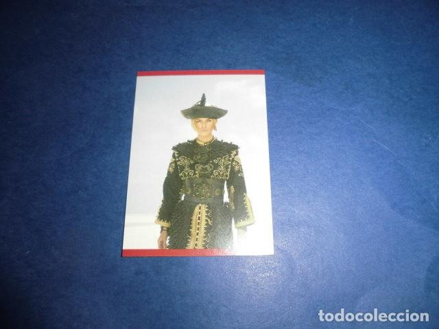 Coleccionismo Cromos antiguos: CROMO STICKER DE: PIRATAS DEL CARIBE EN EL FIN DEL MUNDO - N&ordm; 158 - SIN PEGAR - PANINI 2007 - NUEVO