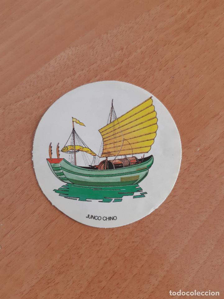 Colecionismo Cromos antigos: Cromo / Pegatina La Vaca que rie (Cofre de la Suerte). Junco Chino. 1986