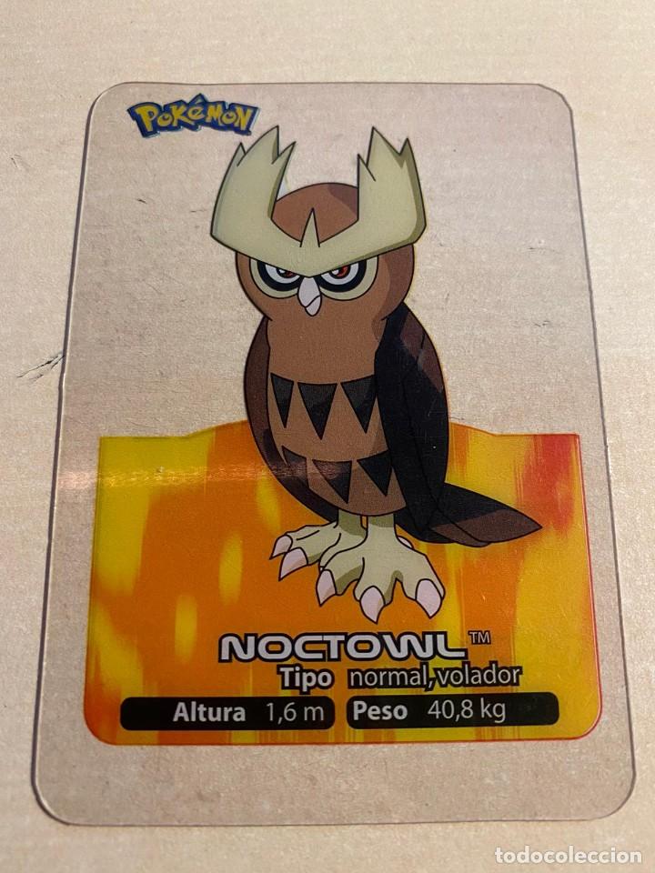 Sammeln alte Sammelbilder: CROMO LAMINCARD POK&Eacute;MON N&ordm; 13 LAMINCARDS EDIBAS: NOCTOWL