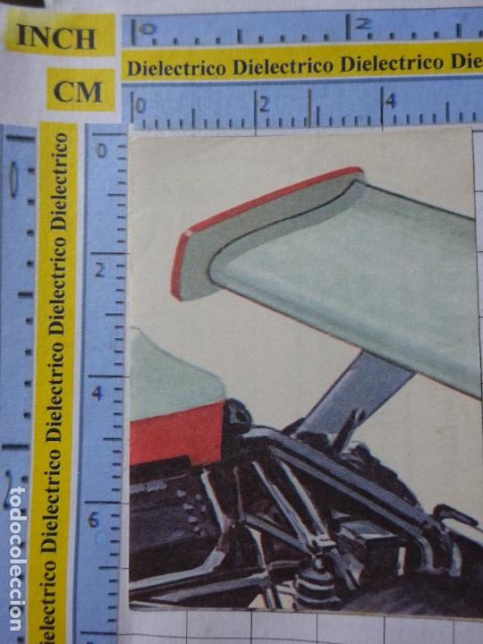 Collectable Antique Stickers: CROMO CROMITO CHUCHER&Iacute;AS. &Aacute;LBUM BIMBO EL LIBRO DE LAS ADIVINANZAS 2. 241 MONOPLAZA F&Oacute;RMULA 1