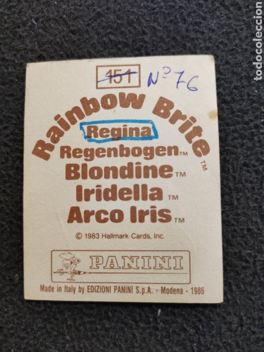 Coleccionismo cromos antiguos: Cromo Rainbow Brite. Arco iris. - Foto 2