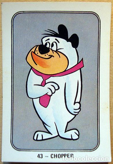 Coleccionismo cromos antiguos: CROMO ALBUM FESTIVAL DE HANNA BARBERA DE FHER N&ordm;: 43 (NUEVO)