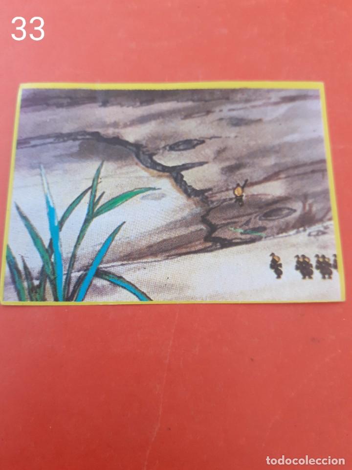 Coleccionismo cromos antiguos: Cromo n.33 - Abeja maya - DANONE sin pegar - Foto 1