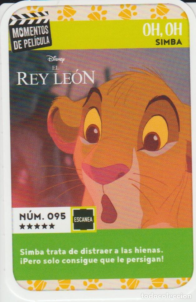 Coleccionismo Cromos antiguos: N&ordm; 095 - MOMENTOS DE PELICULA - EL REY LEON - CARREFOUR 2019