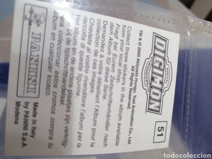 Coleccionismo cromos antiguos: DIGIMON NUMERO 51 - Foto 2