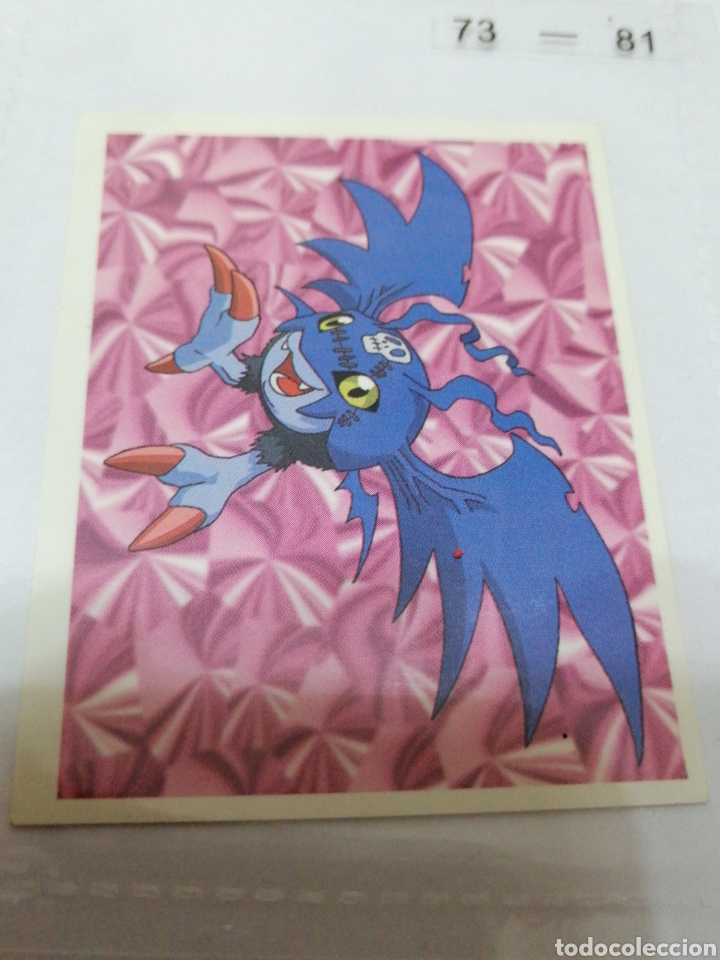 Coleccionismo cromos antiguos: DIGIMON NUMERO 75 - Foto 1