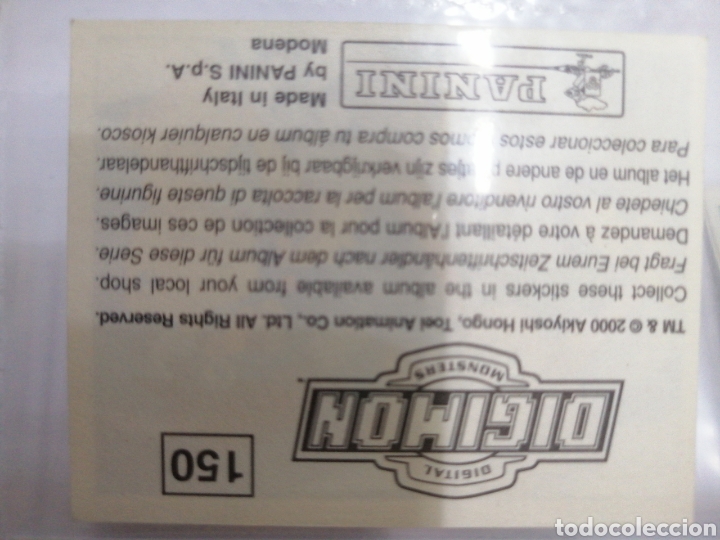 Coleccionismo cromos antiguos: DIGIMON NUMERO 150 - Foto 2