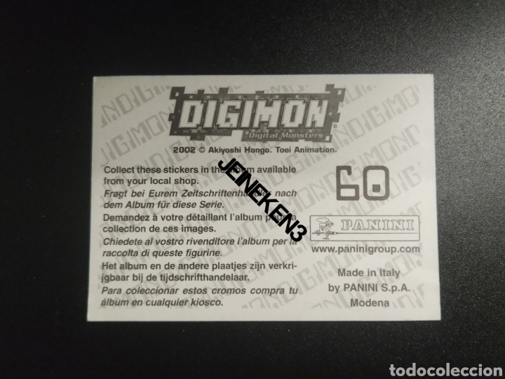 Coleccionismo cromos antiguos: Digimon 3 (2002) Cromo 60 - Foto 2