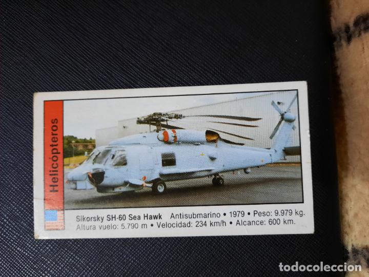 Coleccionismo cromos antiguos: AVIONES CUSCO CROMO - SIN PEGAR - 178 - Foto 1
