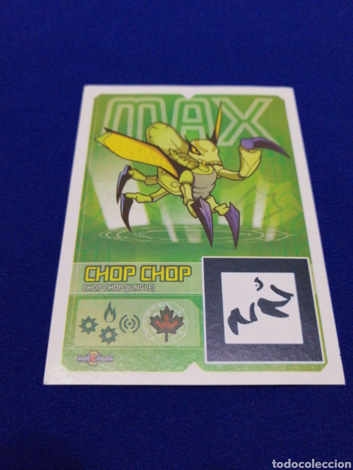Coleccionismo cromos antiguos: INVIZIMALS 64 - Foto 1