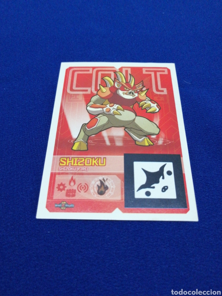 Coleccionismo cromos antiguos: INVIZIMALS 160 - Foto 1