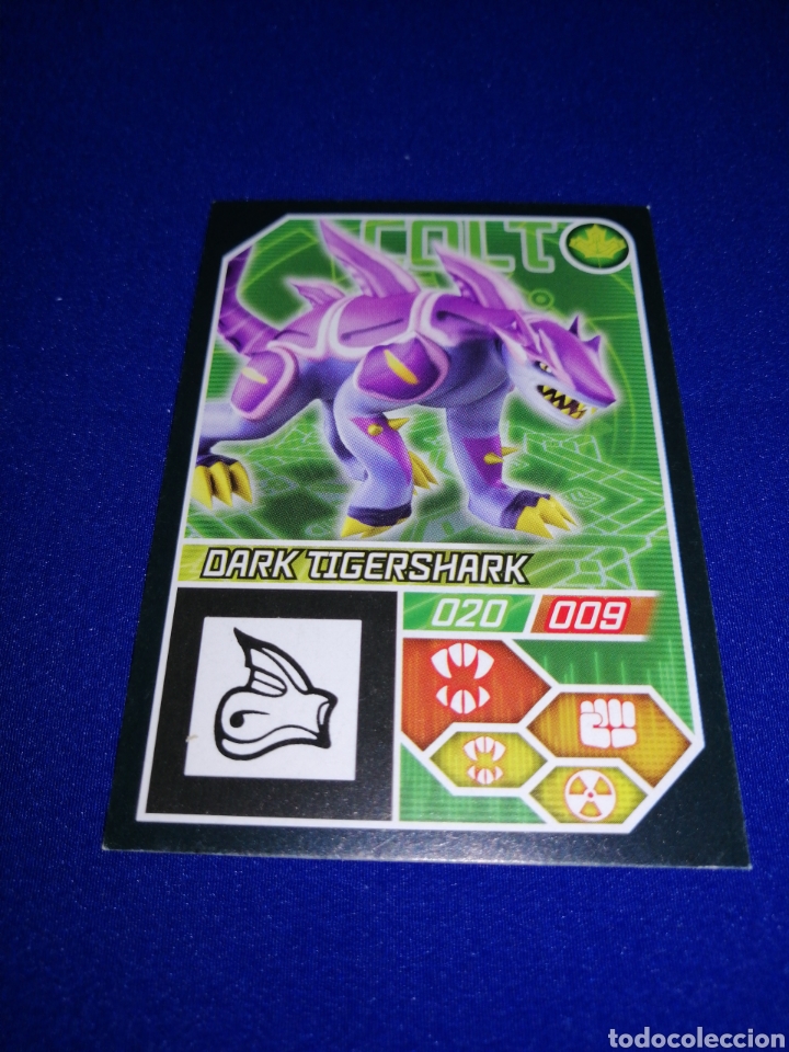 Coleccionismo cromos antiguos: INVIZIMALS EVOLUTION 203 - Foto 1