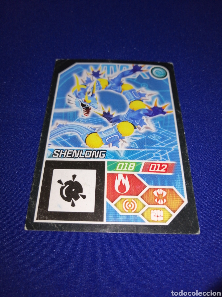 Coleccionismo cromos antiguos: INVIZIMALS EVOLUTION 253 - Foto 1