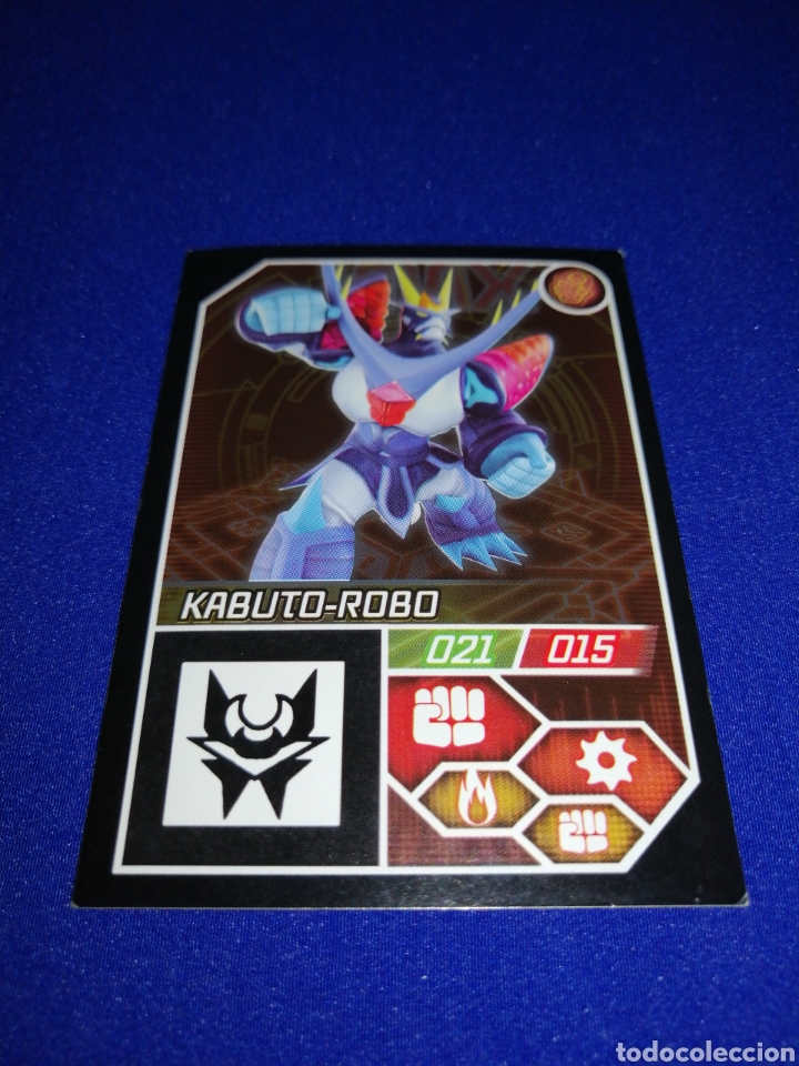 Coleccionismo cromos antiguos: INVIZIMALS EVOLUTION 310 - Foto 1