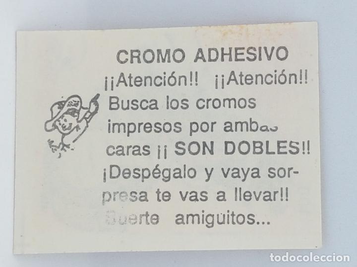 Coleccionismo cromos antiguos: N&ordm; 100 MONSTRUOS 2084 / CROMO REYAUCA - Foto 2