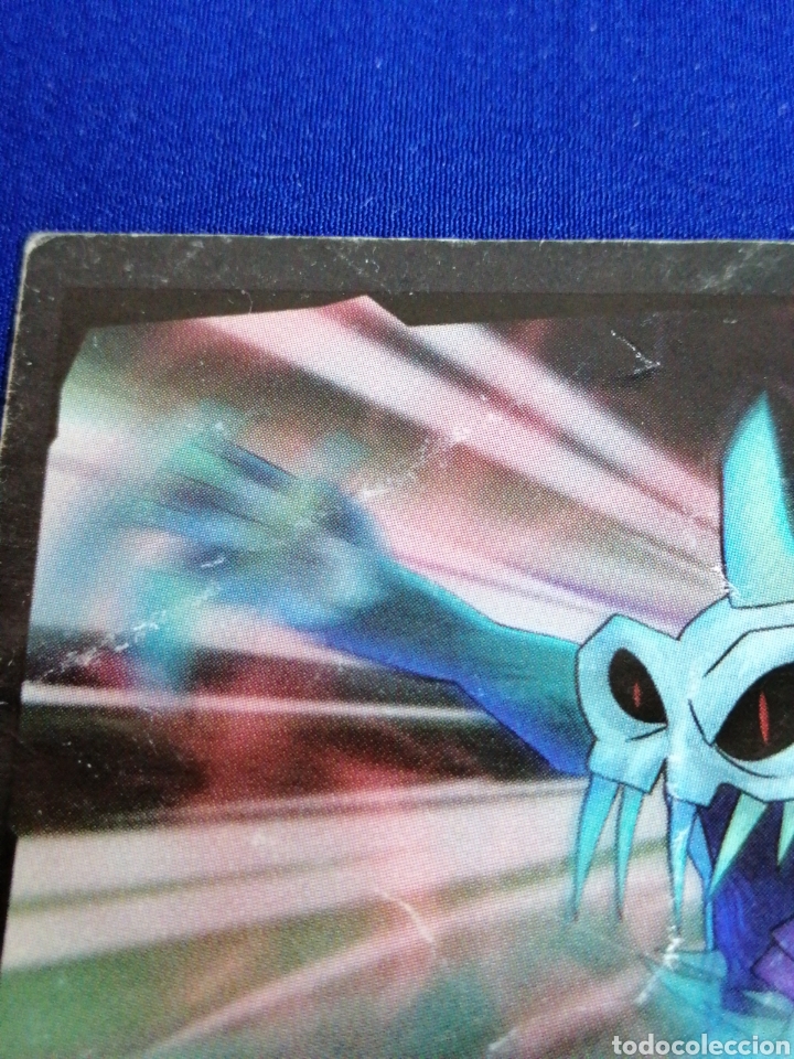 Coleccionismo cromos antiguos: SLUGTERRA 118 - Foto 2