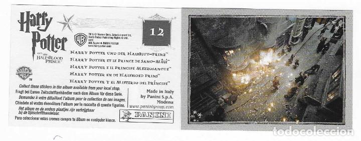 Coleccionismo Cromos antiguos: HARRY POTTER Y MISTERIO DEL PRINCIPE -- 143 DIFERENTES -- NUNCA PEGADOS