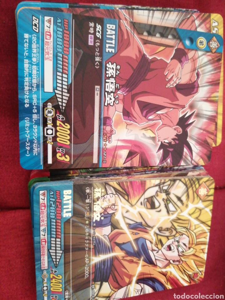 Coleccionismo cromos antiguos: Dragon ball data carddass 2. Parte 5 y PE - Foto 1