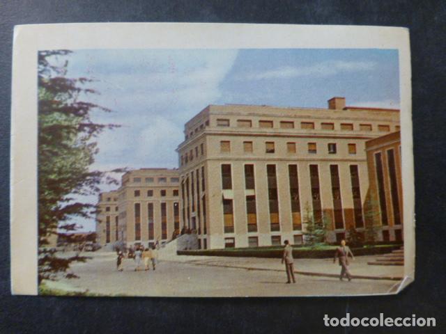 Coleccionismo Cromos antiguos: MADRID CIUDAD UNIVERSITARIA ANTIGUO CROMO A&Ntilde;OS 50 8 X 6 CTMS