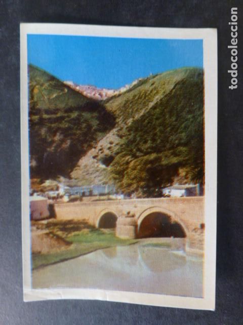 Collectionnisme Cartes &agrave; collectionner anciennes: VEJER DE LA FRONTERA CADIZ ANTIGUO CROMO A&Ntilde;OS 50 8 X 6 CTMS