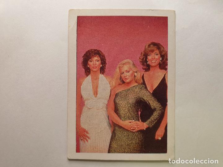 Coleccionismo cromos antiguos: CROMO SHOW DE ESTRELLAS N&ordm; 22 - Foto 1