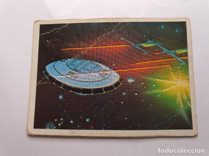 Coleccionismo cromos antiguos: CROMO EDICIONES ESTE 1981 - ULISES 31 -- N&ordm; 92 - Foto 1