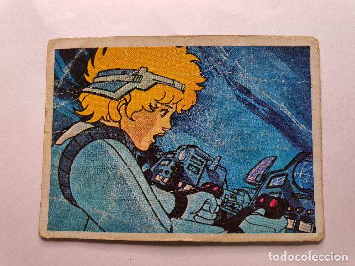 Coleccionismo cromos antiguos: CROMO EDICIONES ESTE 1981 - ULISES 31 -- N&ordm; 115 - Foto 1