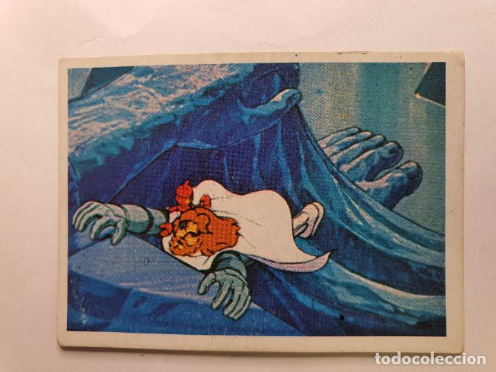 Coleccionismo cromos antiguos: CROMO EDICIONES ESTE 1981 - ULISES 31 -- N&ordm; 105 - Foto 1