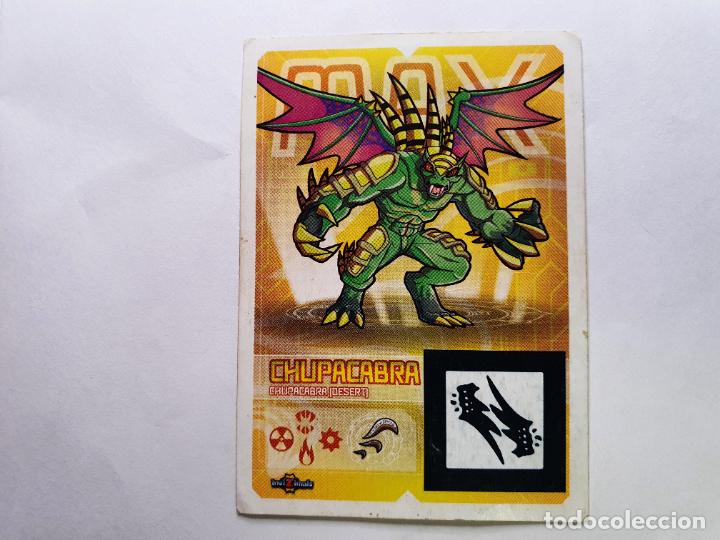 Coleccionismo cromos antiguos: CROMO PANINI 2011 - INVIZIMALS - N&ordm; 134 - Foto 1