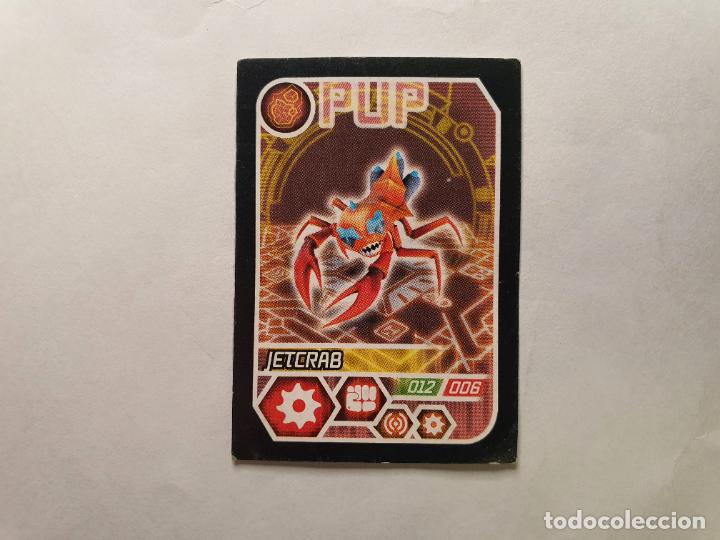 Coleccionismo cromos antiguos: CROMO PANINI 2012 - INVIZIMALS EVOLUTION - N&ordm; 296 - Foto 1