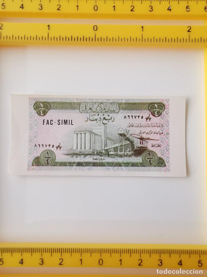 Coleccionismo Cromos antiguos: CROMO DIDEC VALENCIA 1978 SIN PEGAR DINERO DE TODOS LOS PAISES IRAK 1/4 DINAR 79